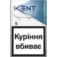 Сигареты Kent Blue