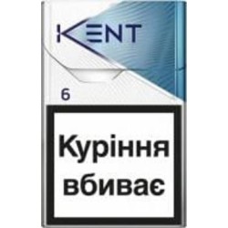 Сигареты Kent Blue