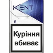 Сигареты Kent Navy Blue (4820192683364)