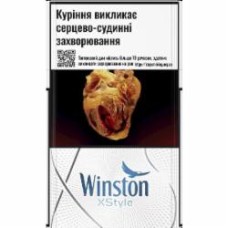 Сигареты Winston Xstyle Silver