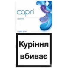 Сигареты Capri Azzurro