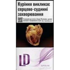 Сигареты LD Violet (4820000536080)