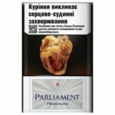 Сигареты Parliament Platinum (4823003210322)
