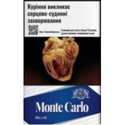 Сигареты Monte Carlo Blue (4820000536745)