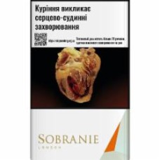 Сигареты Sobranie Gold (4820000535182)