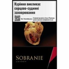 Сигареты Sobranie Blacks (4820000535205)