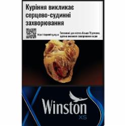 Сигареты Winston XS Blue (4820000534864)