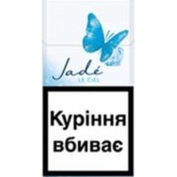 Сигареты Jade JadeLaCiel (4820000365932)