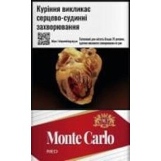 Сигареты Monte Carlo Red (4820000538541)
