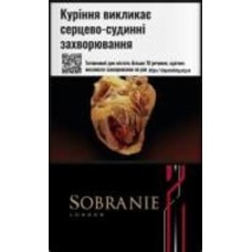 Сигареты Sobranie Refine Black (4820000538183)