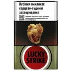 Сигареты Lucky Strike UNLIMITED RED (4820192686617)