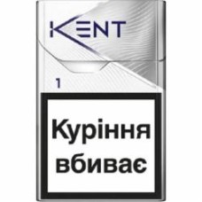 Сигареты Kent White (4820192683357)