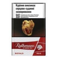 Сигареты Rothmans Royals Red 10 (4820192686969)