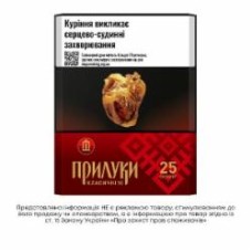 Сигареты Прилуки Классические 10 XL (4820192686938)