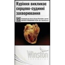 Сигареты Winston Superline White (4820000538688)