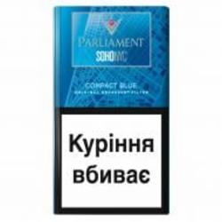 Сигареты Parliament Soho NYC Compact Blue (4823003215204)