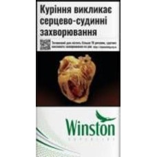 Сигареты Winston Green SUPERLINE (4820000538848)