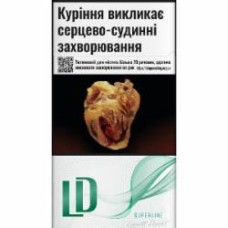 Сигареты LD Green (4820000538787)