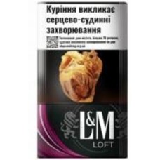 Сигареты L&M Loft Purple (4823003215914)
