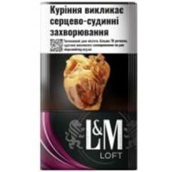 Сигареты L&M Loft Purple (4823003215914)