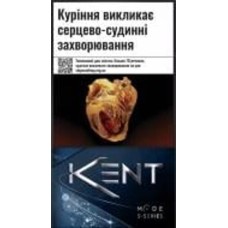 Сигареты Kent Mode S-series Blue (4820192688147)