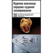 Сигареты Kent Mode S-series Silver (4820192688178)