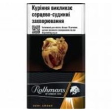 Сигареты Rothmans Demi Amber (4820192687119)