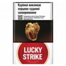 Сигареты Lucky Strike Original (4820192688260)