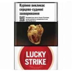 Сигареты Lucky Strike Original (4820192688260)