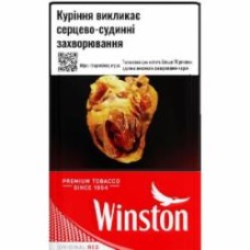 Сигареты Winston Original Red (48211543)