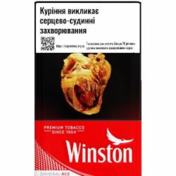 Сигареты Winston Original Red (48211543)