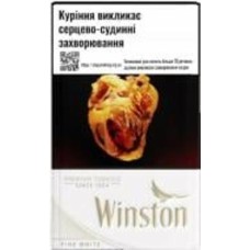 Сигареты Winston Fine White (48211574)