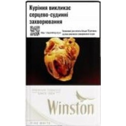 Сигареты Winston Fine White (48211574)