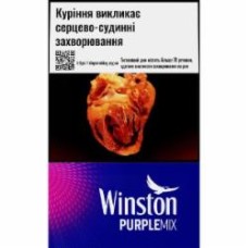 Сигареты Winston PURPLEMIX (48211772)
