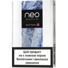 Стики Neo NEO Boost Royale