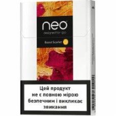 Стики GLO NEO Boost Scarlet