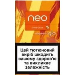 Стики Neo Demi Amber Boost