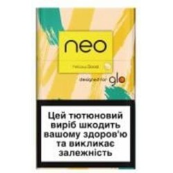 Стики Neo Demi Yellow Boost