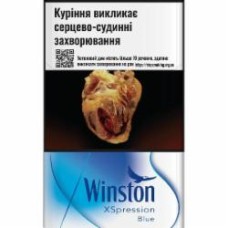 Сигареты Winston XSpression Blue (4820000538862)