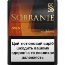 Стики Sobranie Gold