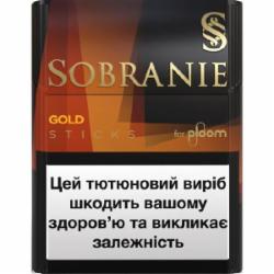 Стики Sobranie Gold