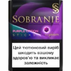 Стики Sobranie Purple Option