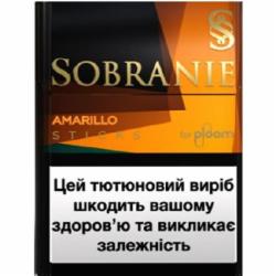 Стики Sobranie Amarillo