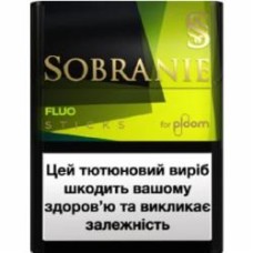Стики Sobranie Fluo