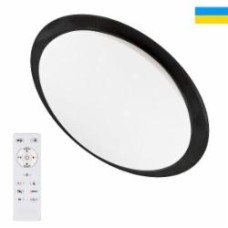 Светильник потолочный Светкомплект RIM-32W 32 Вт черный 2800-6000K + RGB К