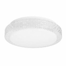 Светильник потолочный Candellux Rabel 12 Вт белый 4000 К 13-33963