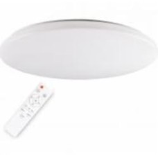 Люстра потолочная Goldlux LED Pirius 1x80 Вт белый 313539
