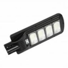 Светильник консольный HOROZ ELECTRIC 200 Вт черный 074-009-0200-020