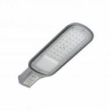 Светильник консольный LED CONCEPT KELLS 50 Вт серый