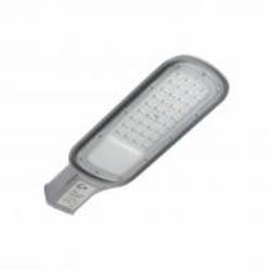 Светильник консольный LED CONCEPT KELLS 50 Вт серый
